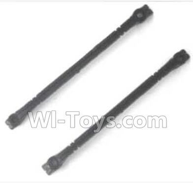 SuBotech BG1513 S15062402 Car Top Bar(2pcs),Subotech BG1513 RC Car Spare parts Accessories,1:12 4WD BG1513 RC Racing Car parts,High Speed Drifting Buggy Parts
