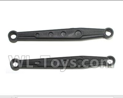 Subotch BG1515 Parts-39 S15151403 Rear and Upper Connect Rod(2pcs),Subotech BG1515 RC Car Spare parts Accessories,1:12 4WD BG1515 RC Racing Car parts,High Speed Drifting Buggy Parts