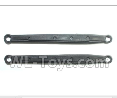 Subotch BG1515 Parts-43 S15151407 Rear Bottom Connect Rod(2pcs),Subotech BG1515 RC Car Spare parts Accessories,1:12 4WD BG1515 RC Racing Car parts,High Speed Drifting Buggy Parts