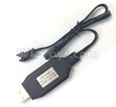 Subotech BG1520 Charger Parts-USB Charger-DZCD02