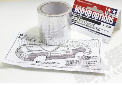Subotech BG1520 Reinforcement paper