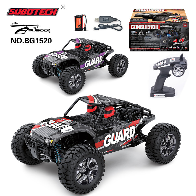 HaiBoXing Subotech BG1520 RC Racing Car Truck and Parts