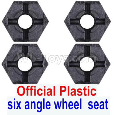 Subotech BG1520 Official Plastic Combination device, six angle wheel seat(4pcs)-S15201703
