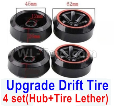 Subotech BG1520 Upgrade Plastic Drift Tire(4 set)-Plastic Wheel hub+Tire