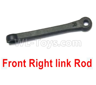 Subotech BG1520 Front right link Rod-S15201003