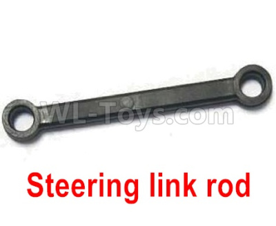Subotech BG1520 Steering link rod-S15201002