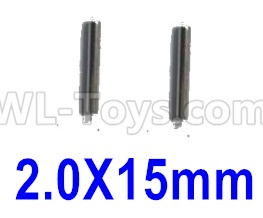Subotech BG1520 optical axis(2pcs)-2.0X15mm-WTZ035