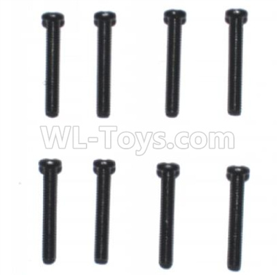 Subotech BG1520 screws-2.5X16PM machine screws(8pcs)-WLS054