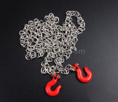 Subotech BG1520 Upgrade Metal Trailer chain.