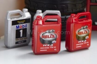 Subotech BG1520 Upgrade Plastic fuel tank decoration. Total 1pcs. 2 Color you can choose.