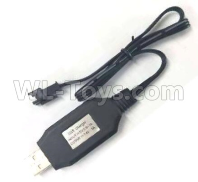 Subotech BG1521 Charger Parts-USB Charger-DZCD02