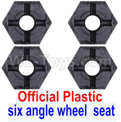 Subotech BG1521 Parts-Official Plastic Combination device, six angle wheel seat(4pcs)-S15201703