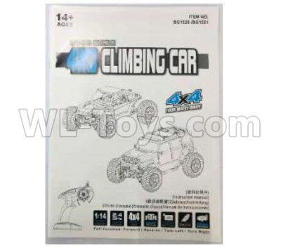 Subotech BG1521 Parts-Manual
