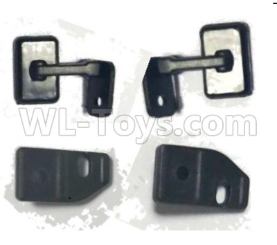 Subotech BG1521 Parts-rearview mirror and fixed parts(Total 4pcs)-S15202303 04 08
