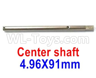 Subotech BG1521 Parts-Center shaft - 4.96X91mm-WTZ039