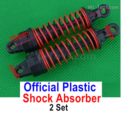 Subotech BG1525 Shock Absorber. Total 2 set. Plastic material.