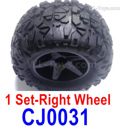 Subotech BG1525 Right Wheels Complete. It includes 2 set Right Wheels and Right Tires. CJ0031.