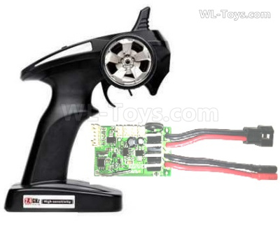 Subotech BG1525 Transmitter and Receiver board. CJ0016 + DZDB04.