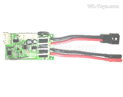 Subotech BG1525 Receiver board and Circuit board. DZDB04