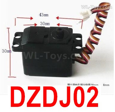 Subotech BG1525 WARRIOR Parts-DZDJ02 Servo device.