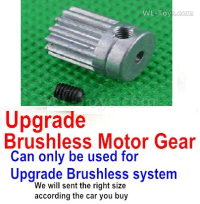 Subotech BG1525 Upgrade Motor gear. This parts can only be used for the Upgrade Brushless kit.