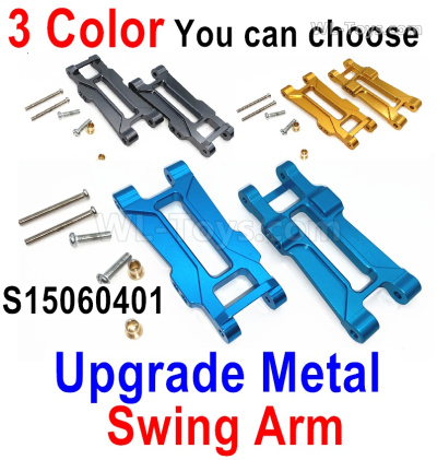 Subotech BG1525 Upgrade Metal Swing arm,Upgrade Metal Suspension Arm. S15060401. 3 Colors you can choose. Total 2pcs.