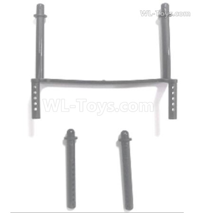 Subotech BG1525 Shell frame. S15250401+0402