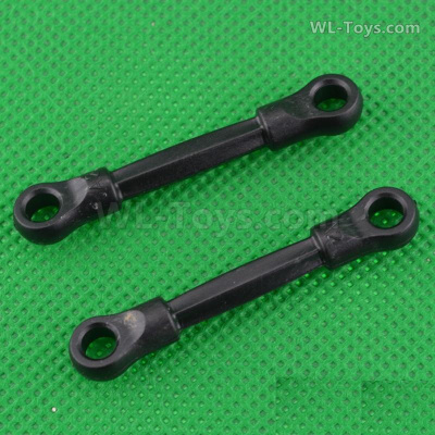 Subotech BG1525 Front Pull Rod. Total 2pcs. S15060602