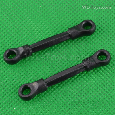 Subotech BG1525 Rear Pull Rod. Total 2pcs. S15060603.