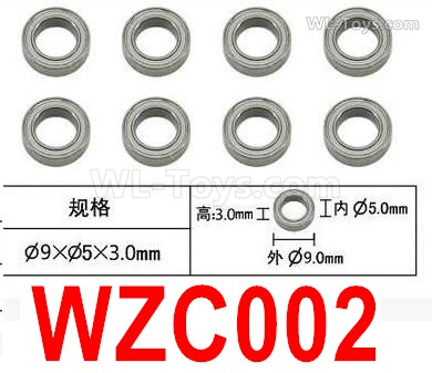 Subotech BG1525 Ball bearing. WZC002. The size is 5X9X3MM. Total 8pcs.