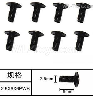 Subotech BG1525 Machine PWB Screws.WLS004. The size is M2.5X6X6PWB. Total 8pcs.