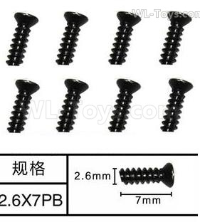 Subotech BG1525 Flat head screws.WLS007. The size is M2.6X7PB. Total 8pcs.