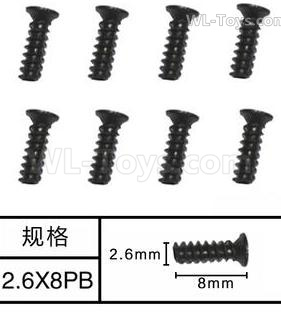 Subotech BG1525 Flat head screws.WLS008. The size is M2.6X8PB. Total 8pcs.