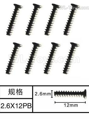 Subotech BG1525 Countersunk head screws. WLS011. The size is M2.6X12PB. Total 8pcs.