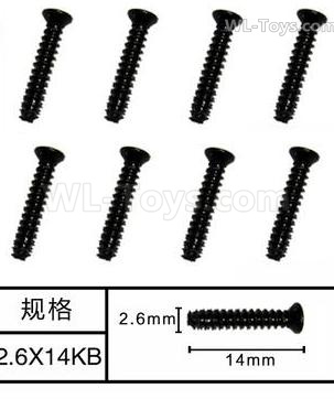 Subotech BG1525 Countersunk head screws. WLS012. The size is M2.6X14KB. Total 8pcs.