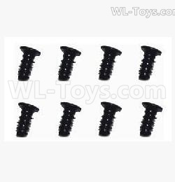 Subotech BG1525 Flat head screws. WLS021. The size is M2.3X6. Total 8pcs.