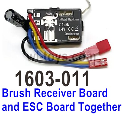 UDI RC Breaker 1601 Brush ESC + Receiver board Togher-1601-011-For the Brush system. UDIRC Breaker 1601 Parts, UDI RC UD1601 1/16 Car Parts.