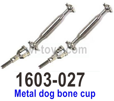 UDI RC Breaker 1601 Metal dog bone cup-1601-027-2 Set. UDIRC Breaker 1601 Parts, UDI RC UD1601 1/16 Car Parts.