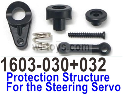 UDI RC Breaker 1601 Protection structure component for the Steering Servo-1601-030+032. UDIRC Breaker 1601 Parts, UDI RC UD1601 1/16 Car Parts.