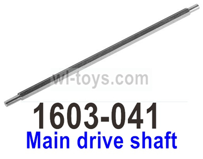 UDI RC Breaker 1601 Main drive shaft-1601-041. UDIRC Breaker 1601 Parts, UDI RC UD1601 1/16 Car Parts.