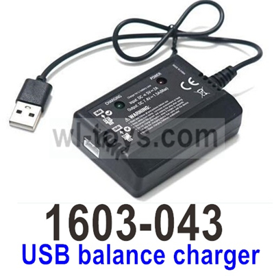 UDI RC Breaker 1601 USB balance charger-1601-043. UDIRC Breaker 1601 Parts, UDI RC UD1601 1/16 Car Parts.
