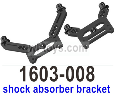 UDI RC Breaker 1601 shock absorber bracket components for the Front and rear-1601-008-2pcs. UDIRC Breaker 1601 Parts, UDI RC UD1601 1/16 Car Parts.