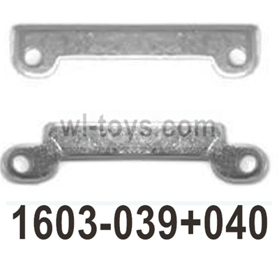 UDI RC Breaker 1601 Fore and Rear arms-1601-039+040. UDIRC Breaker 1601 Parts, UDI RC UD1601 1/16 Car Parts.