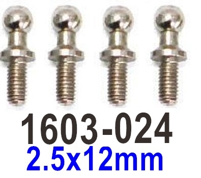 UDI RC Breaker 1601 Ball head screws-1601-024-4pcs-2.5x12mm. UDIRC Breaker 1601 Parts, UDI RC UD1601 1/16 Car Parts.