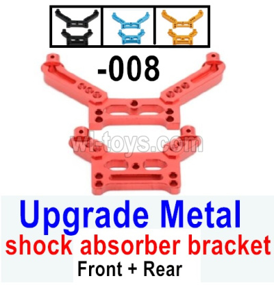 UDI RC Breaker 1601 Upgrade Metal shock absorber bracket.1601-008.Front and Rear.Total 4 Color you can choose.UDIRC Breaker 1601 Parts, UD1601 1/16 Car Parts.