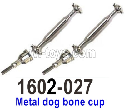 UDI RC 1602 Panther Metal dog bone cup-1602-027-2 Set. UDI RC 1602 Panther Parts, UDIRC UD1602 1/16 Car Parts.