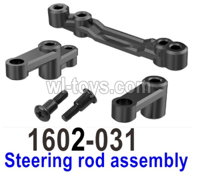 UDI RC 1602 Panther Steering Rod Assembly-1602-031. UDI RC 1602 Panther Parts, UDIRC UD1602 1/16 Car Parts.