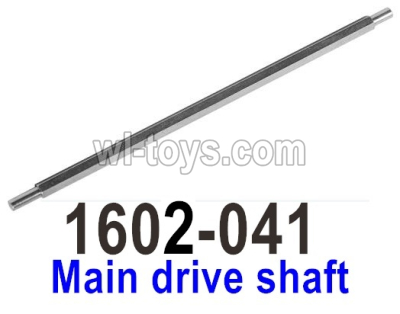 UDI RC 1602 Panther Main drive shaft-1602-041. UDI RC 1602 Panther Parts, UDIRC UD1602 1/16 Car Parts.
