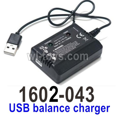 UDI RC 1602 Panther USB balance charger-1602-043. UDI RC 1602 Panther Parts, UDIRC UD1602 1/16 Car Parts.