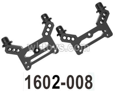 UDI RC 1602 Panther shock absorber bracket components for the Front and rear-1602-008-2pcs. UDI RC 1602 Panther Parts, UDIRC UD1602 1/16 Car Parts.